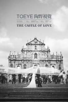 The castle of love